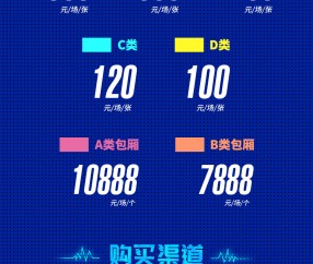 -关于国际比赛日突围战来临，北京国安围绕英超官宣签约，信心回归，更衣室氛围转暖的信息