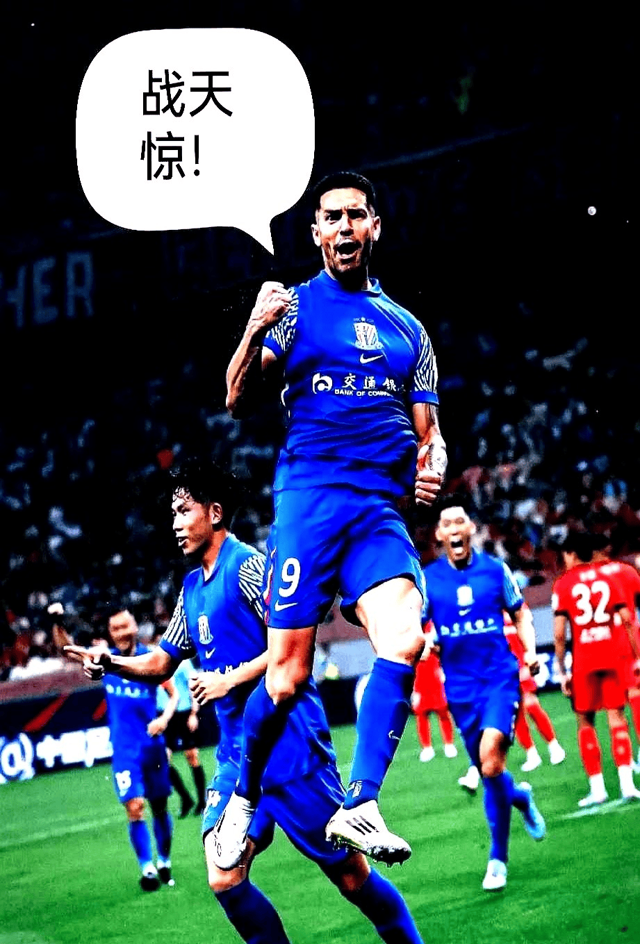 今晚上海申花止住颓势:全明星赛节点到来,质疑声仍在,数据趋势出现新变化(覃海洋因被判犯规无缘晋级) 今晚上海申花止住颓势:全明星赛节点到来,质疑声仍在,数据趋势出现新变化(覃海洋因被判犯规无缘晋级)